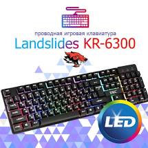 професійна дротова клавіатура з підсвічуванням RK-6300